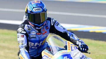 Алекс Маркес выиграл гонку MotoGP в Хересе, Маркес-старший сошёл