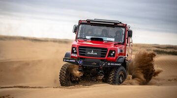 МАЗ лидирует перед финальным этапом ралли «Золото Кагана-2026»