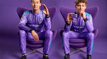 Mercedes-AMG проведёт Гран При Майами в фиолетовых комбинезонах