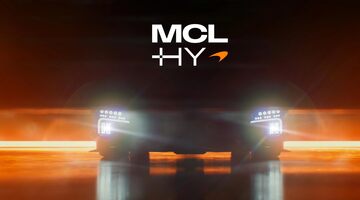 McLaren назвал имя своего «гиперкара» для FIA WEC