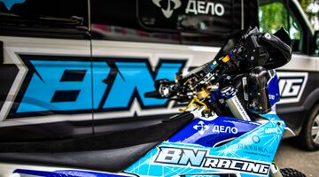 Адаптивная мотокоманда BN Racing финишировала на ралли «Золото Кагана»