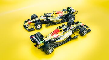 Visa Cash App Racing Bulls показала «летнюю» ливрею для Гран При Майами