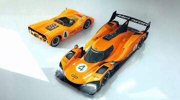 McLaren представил «гиперкар» MCL-HY для FIA WEC