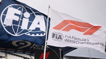 FIA изменила технический регламент Формулы 1