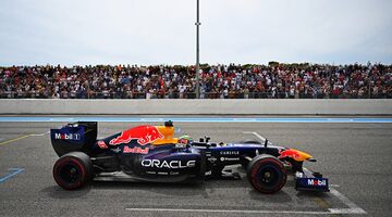Исак Хаджар принял участие в Grand Prix de France Historique