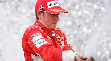«Вижу обнадёживающие признаки»: Райкконен — о новом чемпионе Ferrari