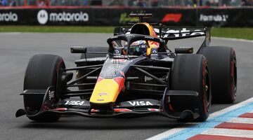 «Никому не комфортно, но…» Red Bull поддержала изменения регламента