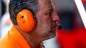 Стоффель Вандорн: До прихода Брауна сотрудники McLaren жили в страхе