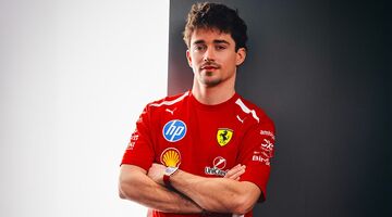 Шарль Леклер продлил контракт с Ferrari