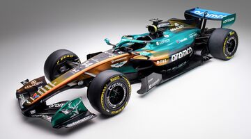 Aston Martin показал оранжево-чёрную ливрею для Гран При Монако