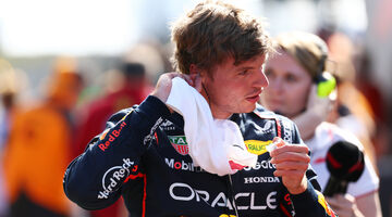 Источник: Макс Ферстаппен отказался подтверждать, что останется в Red Bull