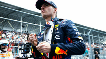 Источник: Red Bull предложила Ферстаппену восьмизначную сумму, чтобы удержать его в команде