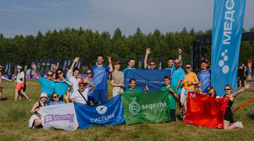 Лето, здоровье, спорт: БФ «Система» поддержал проведение фестиваля Sport-Marafon Fest 2026