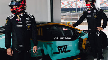 За пределами трассы: ATHLEX стал экипировочным партнёром SVL Racing
