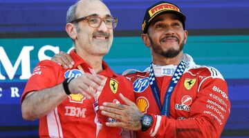 «Я беспощаден». Льюис Хэмилтон рассказал, как шокировал Ferrari
