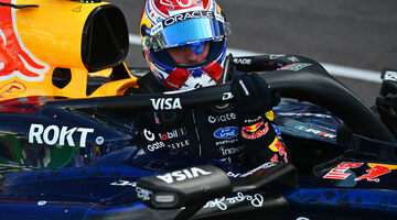 Менеджер Макса Ферстаппена поставил Red Bull ультиматум?
