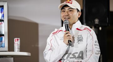 Аюму Иваса отработает тренировку с Visa Cash App Racing Bulls