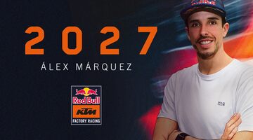 Алекс Маркес стал пилотом заводской команды KTM в MotoGP
