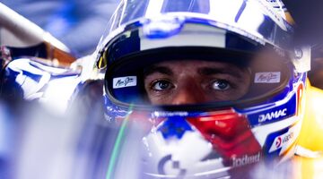 Случился ли раскол между Ферстаппеном и Red Bull? Ответил Култхард