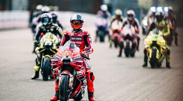 Марк Маркес выиграл уик-энд Гран При Германии MotoGP