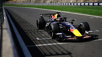 «Даже не знаю, что сказать…». Ферстаппен – о разговорах про мотор Red Bull
