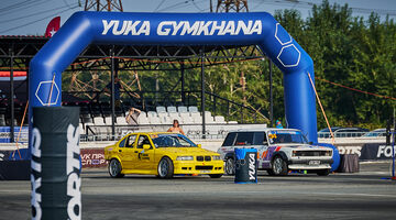 Финал лиги URAL: главные итоги сезона Yuka Drive Gymkhana Lite Fortis series 