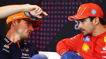 «Это была бы отличная история». Леклер не боится перехода Ферстаппена в Ferrari
