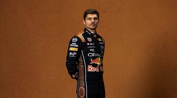 Red Bull проведёт Гран При Нидерландов в бело-оранжевых комбинезонах