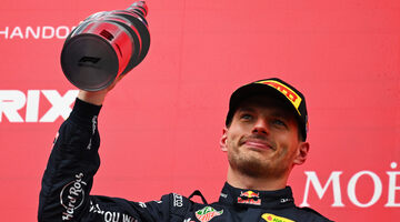 Правильно ли Макс Ферстаппен поступил, продлив контракт с Red Bull Racing?