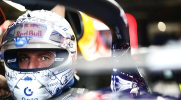Макс Ферстаппен призвал Red Bull разобраться с проблемами