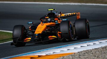 Ландо Норрис выиграл квалификацию Гран При Нидерландов, пилоты Mercedes в топ-3