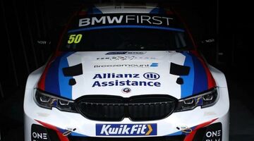 В BMW объяснили, почему не собираются возвращаться в Формулу 1