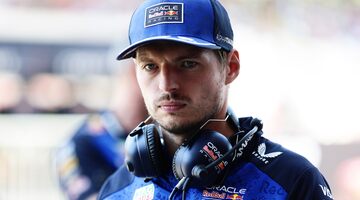 Макс Ферстаппен: У Red Bull есть проблема, которая не решается много лет