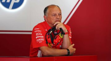Фредерик Вассер отреагировал на слухи про увольнение из Ferrari 