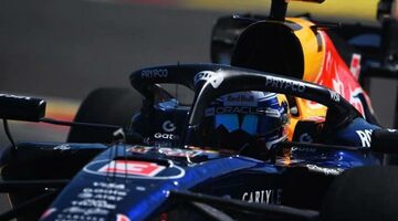Макс Ферстаппен: Третье место — отличный результат для Red Bull
