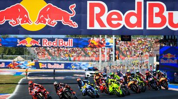 Марк Маркес выиграл Гран При Сан-Марино и стал новым лидером MotoGP