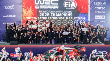 Оливер Сольберг выиграл Ралли Чили, Toyota стала чемпионом WRC