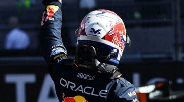 Макс Ферстаппен: Преимущество Red Bull по ADUO не имеет большого значения