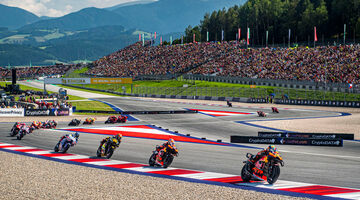 MotoGP представила календарь на 2027 год