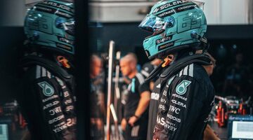 Джордж Рассел: Макс и Red Bull находятся вне нашей досягаемости