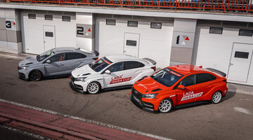 Lada Iskra Cup готовится к премьере: новый монокубок представят 10 октября