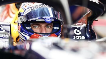Макс Ферстаппен выиграл квалификацию Гран При Сингапура, оба пилота Ferrari в топ-3