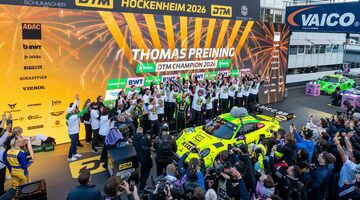 Томас Прейнинг стал двукратным чемпионом DTM