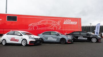 В России появится новая гоночная серия на автомобилях Lada