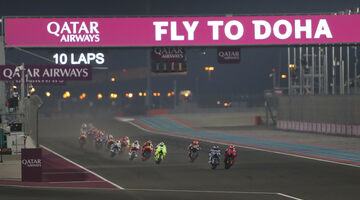MotoGP решила провести гонку в Катаре, несмотря на конфликт на Ближнем Востоке