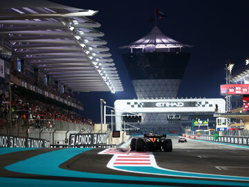 Финал сезона: Трансляция гонки Формулы 1 в Абу-Даби