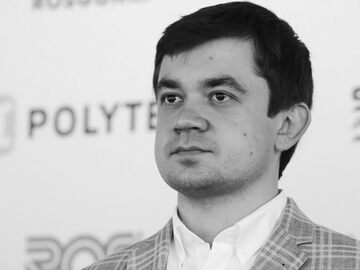 Скончался Сергей Воробьёв. Он был первым промоутером Гран При России