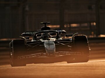 Источник: Aston Martin получит серьезное преимущество по топливу