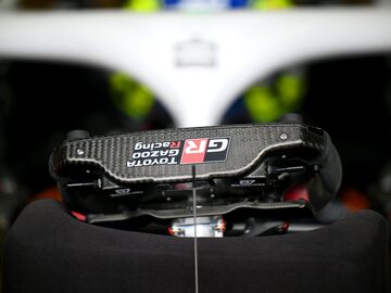 Haas перенесла презентацию новой машины из-за... Ferrari