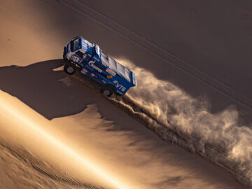 КАМАЗ и МАЗ примут участие в ралли-марафоне в Китае